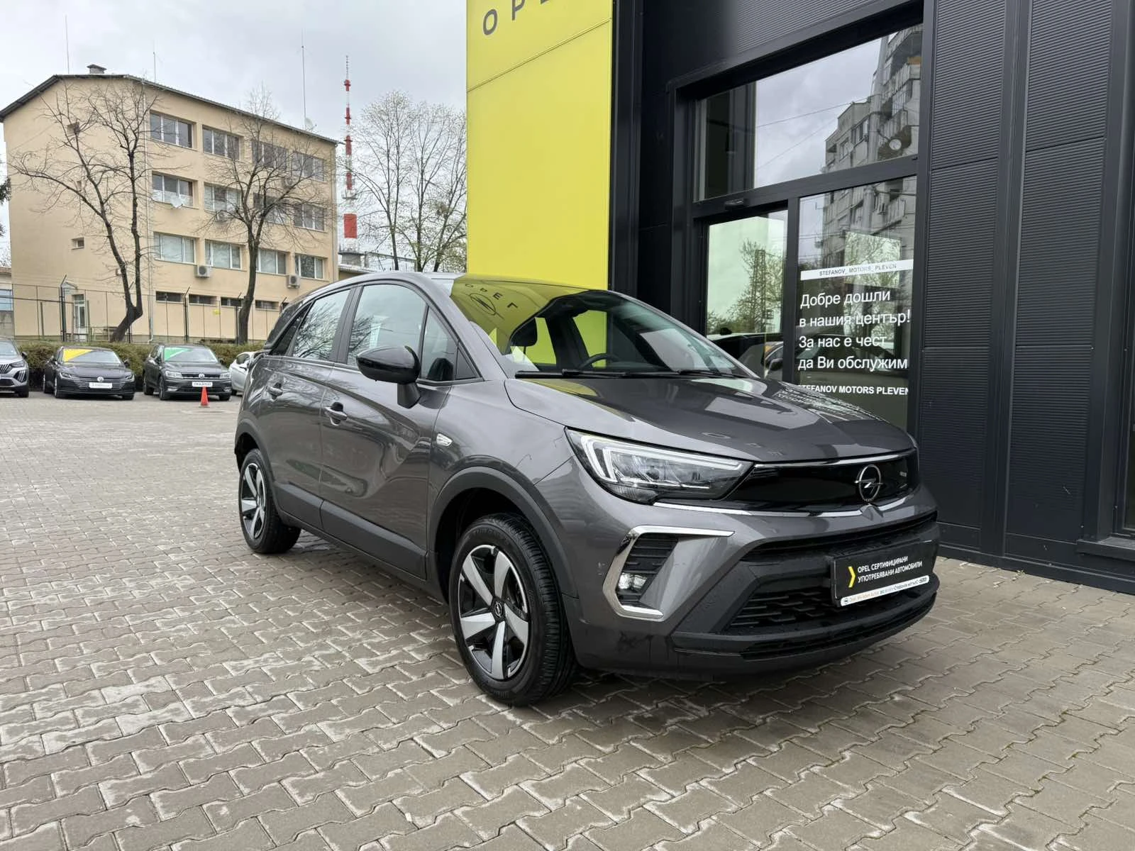 Opel Crossland X 1.2 PureTech 131hp | Mobile.bg — изображение 1