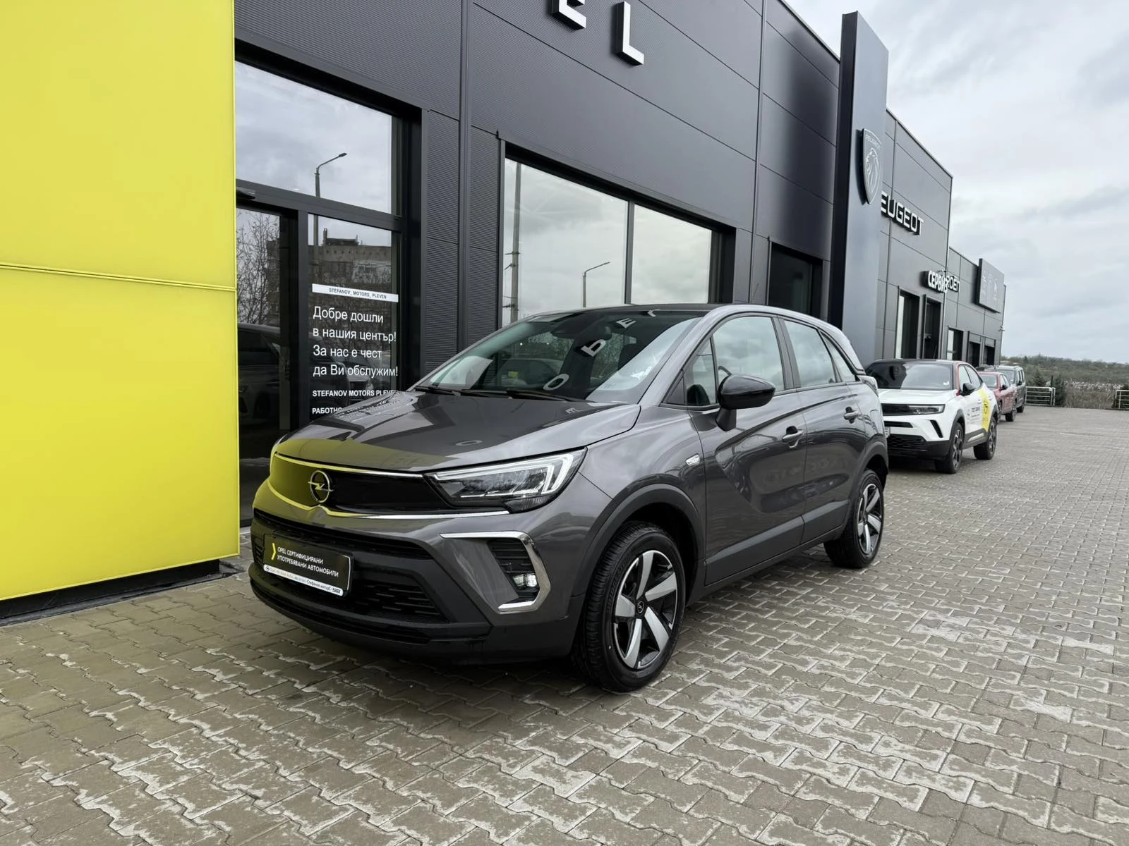 Opel Crossland X 1.2 PureTech 131hp - изображение 3