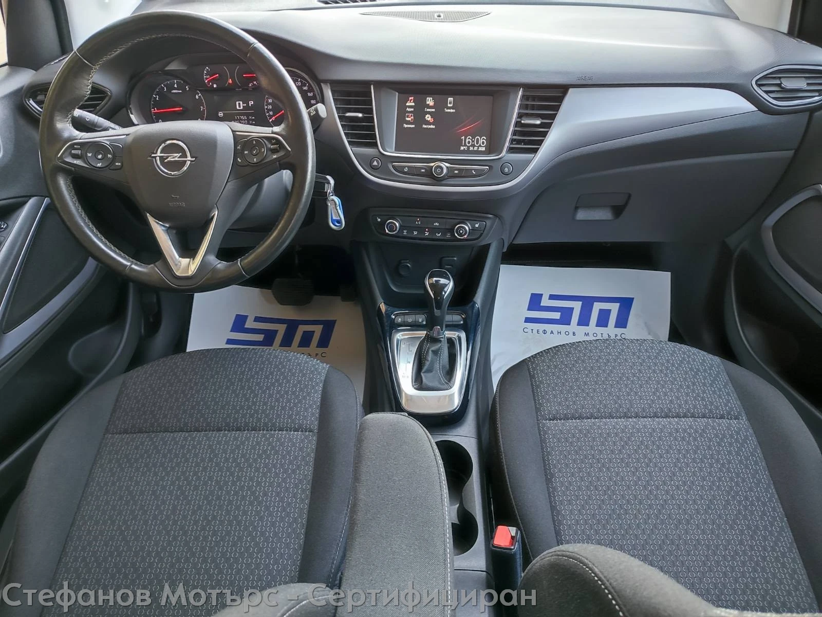 Opel Crossland X 1.2 PureTech 131hp AT6 | Mobile.bg   11