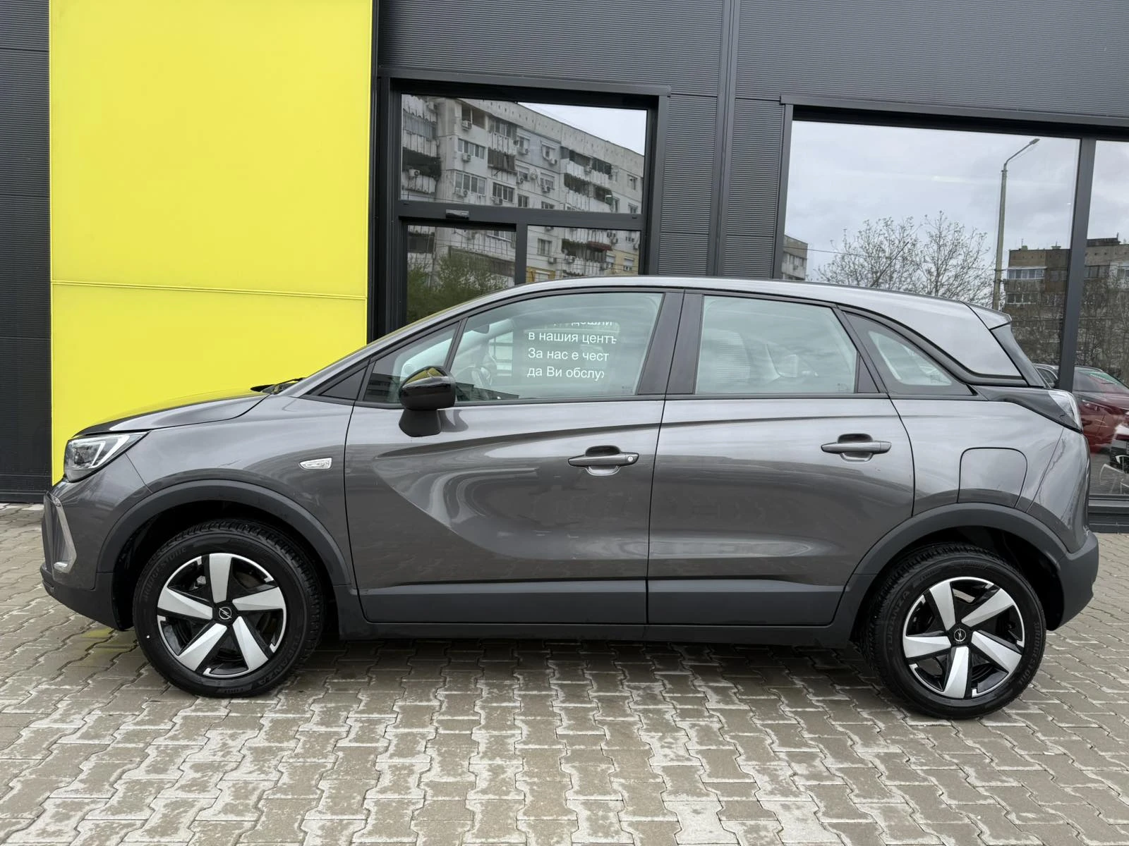 Opel Crossland X 1.2 PureTech 131hp - изображение 4