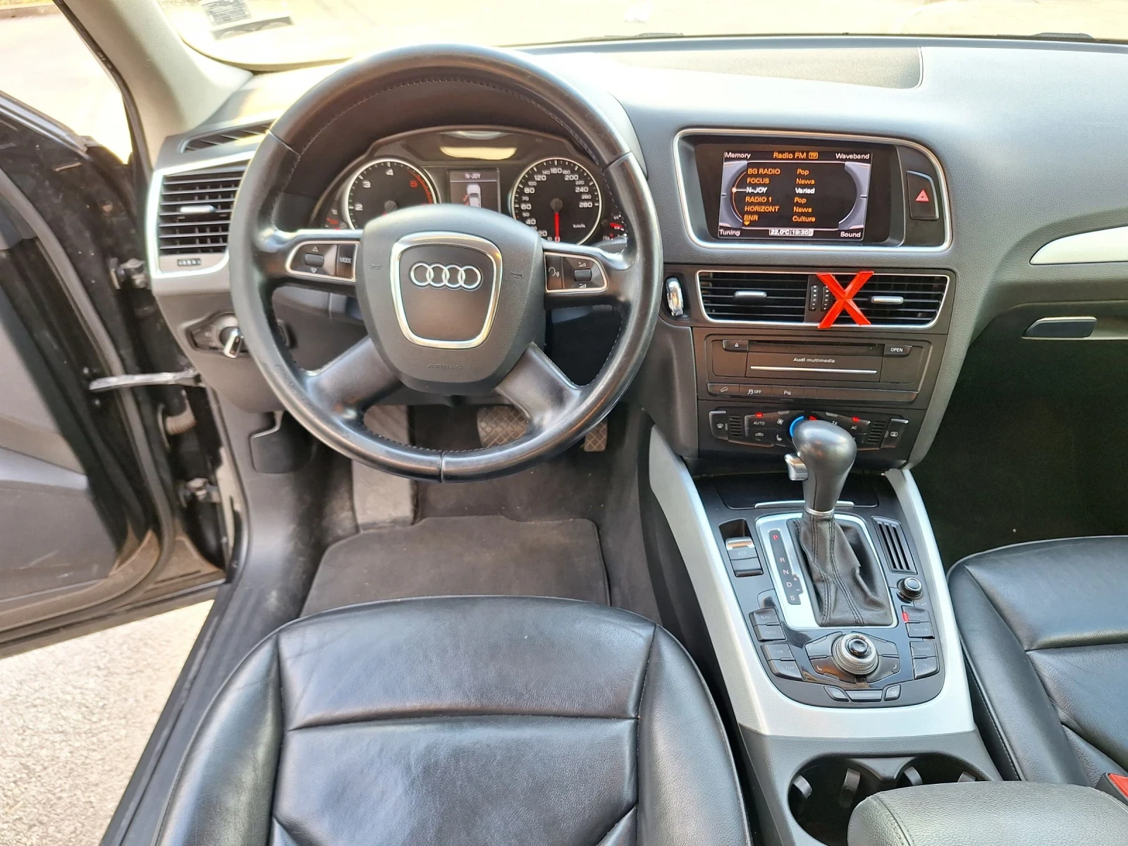 Audi Q5 Quattro  - изображение 6