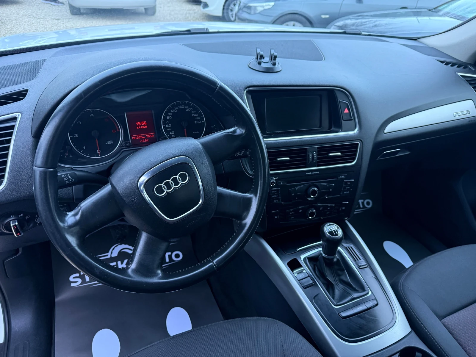 Audi Q5 Quattro  | Mobile.bg � ����������� 7