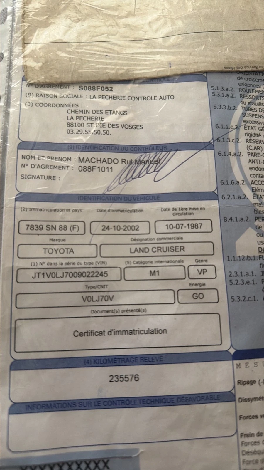 Toyota Land cruiser 2400, снимка 2 - Автомобили и джипове - 54170039