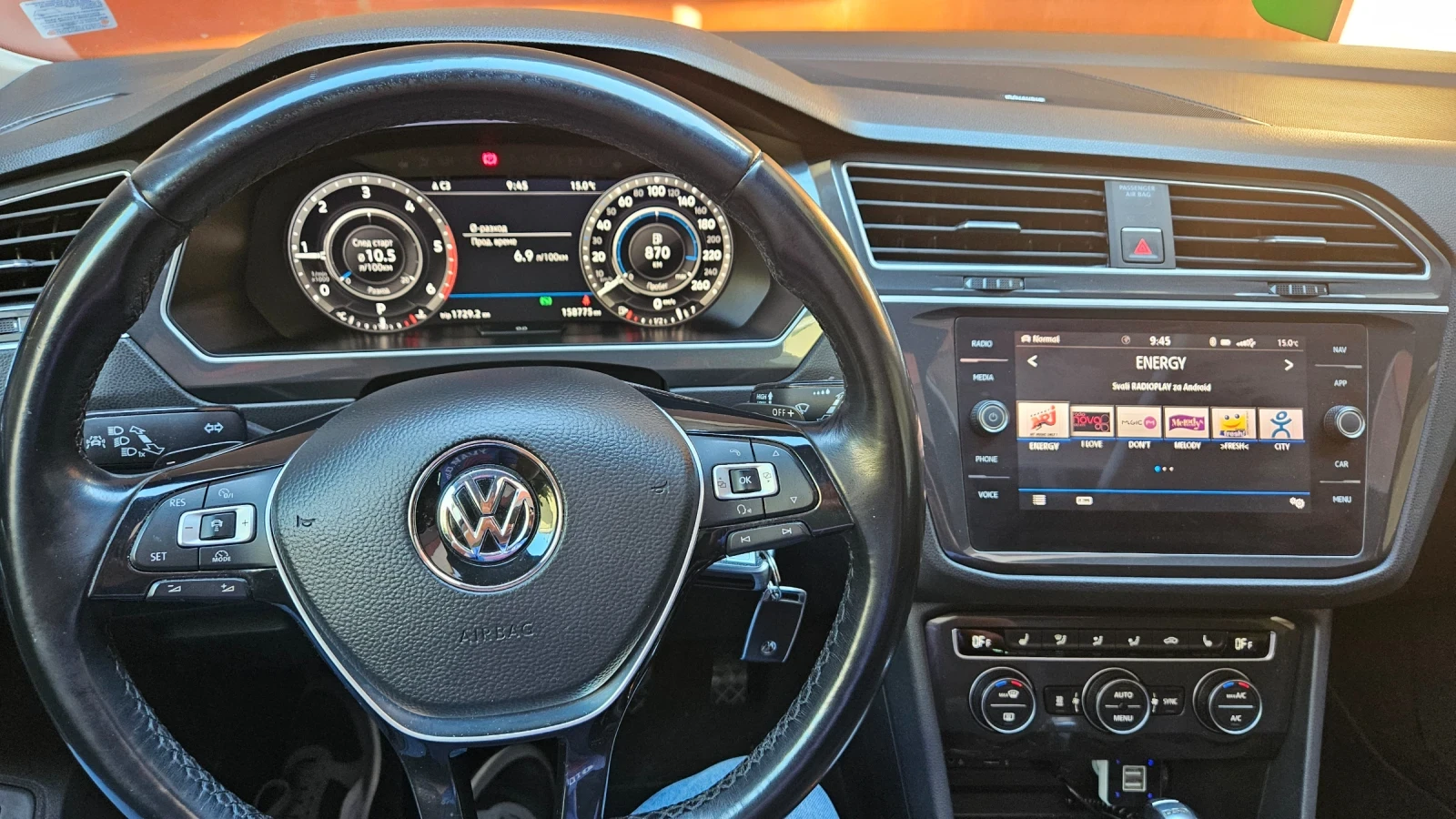 VW Tiguan, снимка 11 - Автомобили и джипове - 54718145