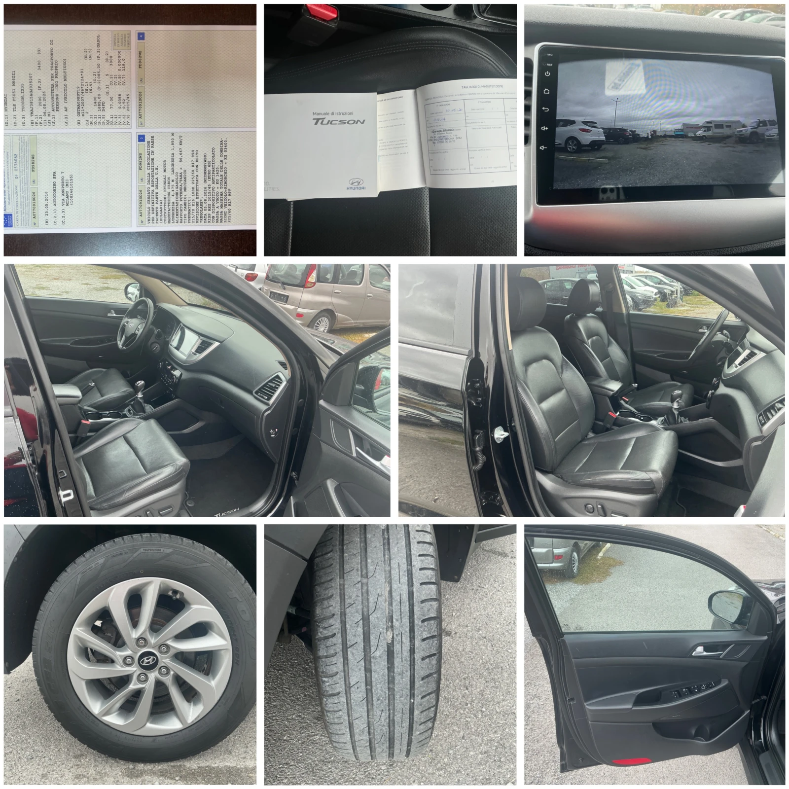 Hyundai Tucson 1.7 CRDI, снимка 16 - Автомобили и джипове - 56140912