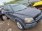 Обява за продажба на Volvo Xc90 2.4dizel-163ks-2007god ~ 111 лв. - изображение 2