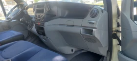 Iveco Daily 35C10  | Mobile.bg    13