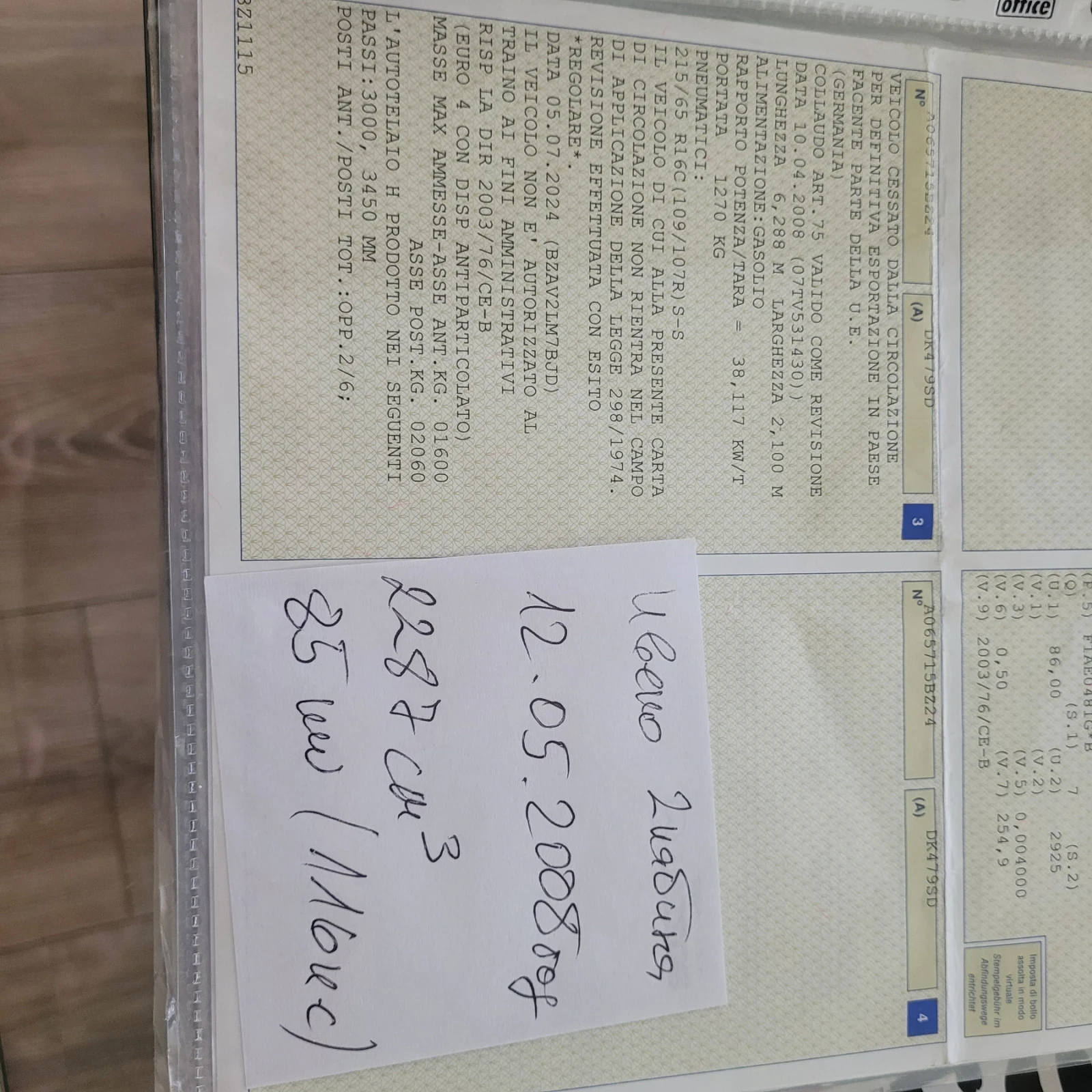 Iveco Daily 2300cm/116k.c/������ ������ | Mobile.bg � ����������� 13