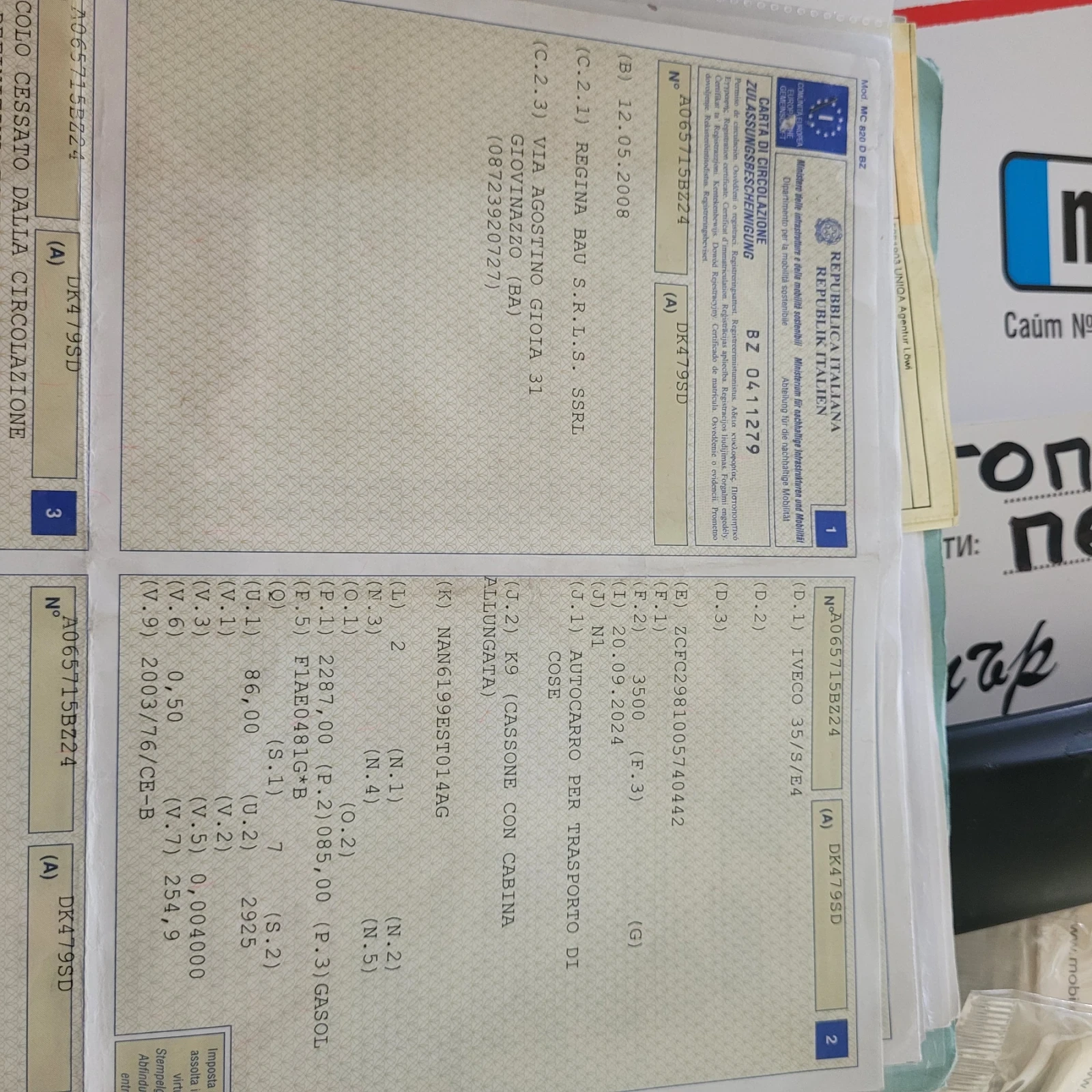 Iveco Daily 2300cm/116k.c/������ ������ | Mobile.bg � ����������� 12