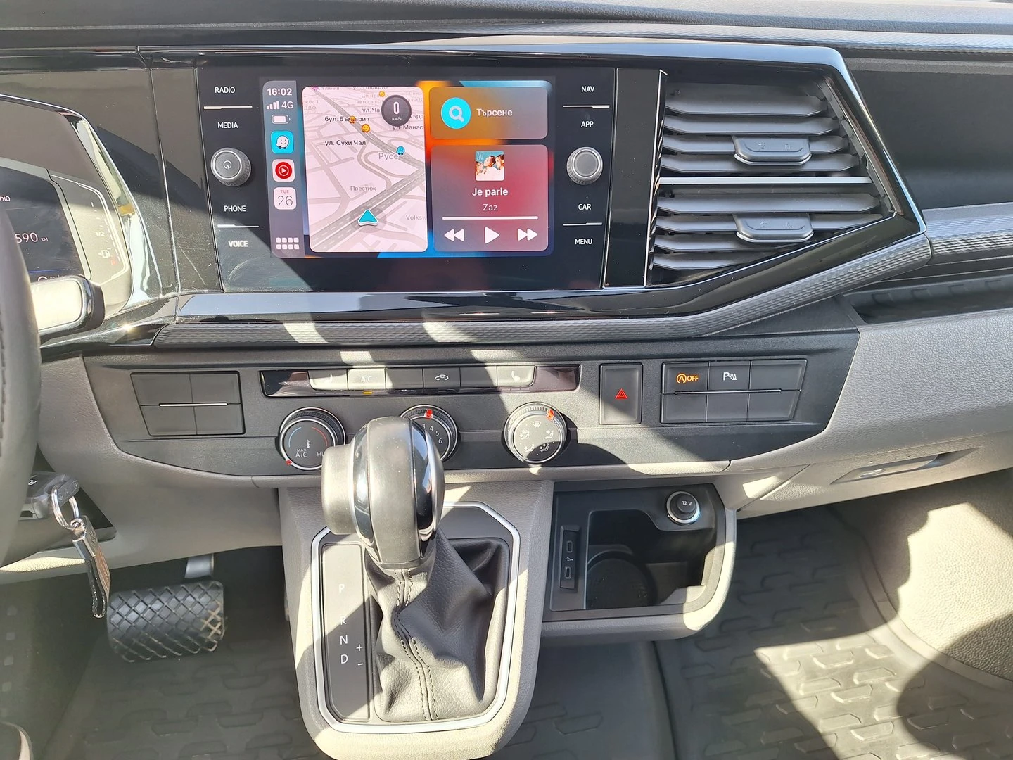 VW Transporter | Mobile.bg � ����������� 7