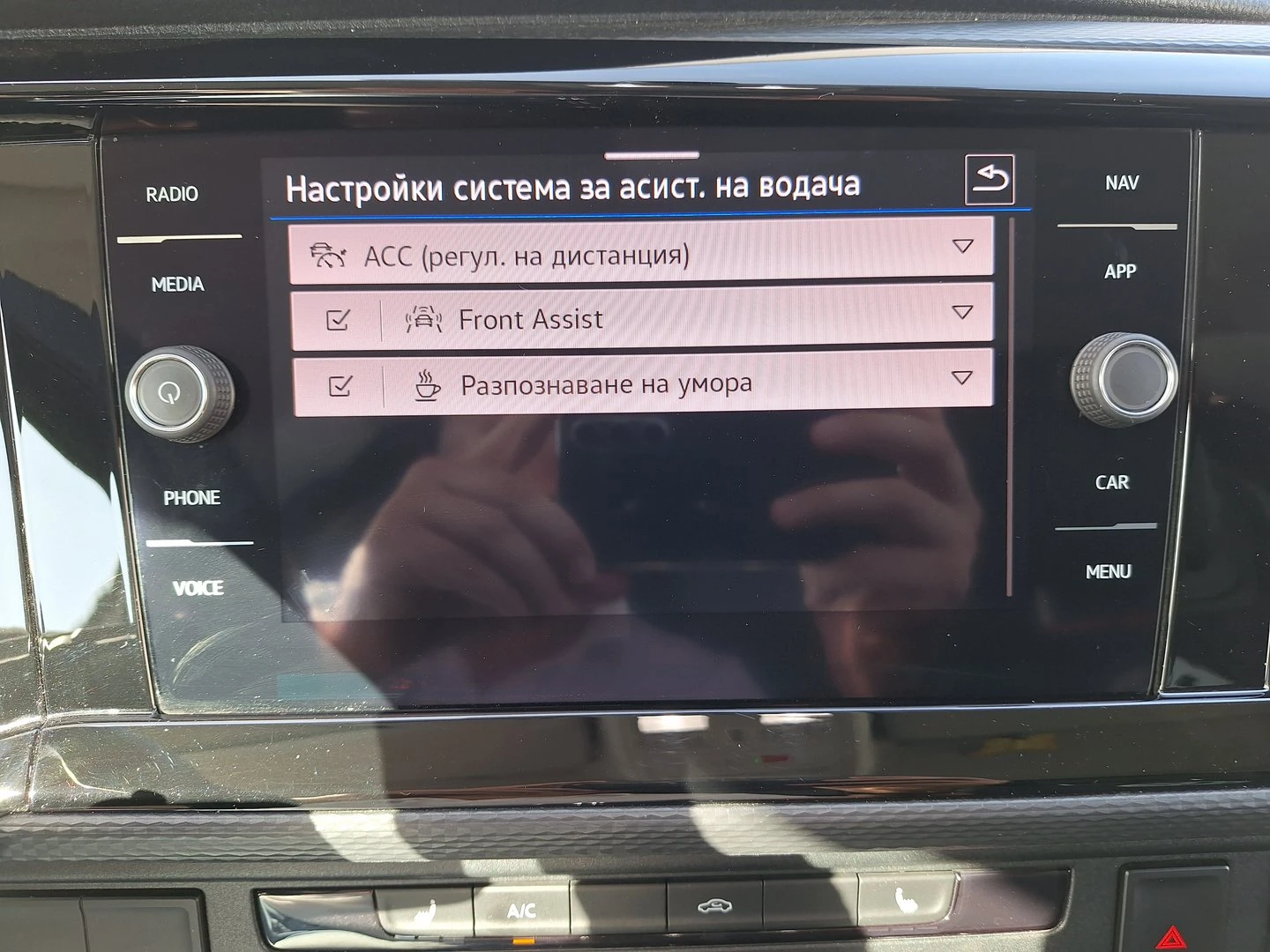 VW Transporter | Mobile.bg � ����������� 9