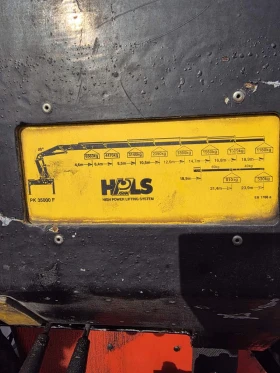 Man Tga PALFINGER 35000 F | Auto.bg — изображение 13