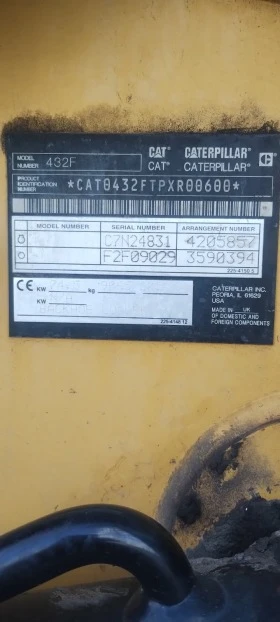 Багер Cat 432 F, снимка 2