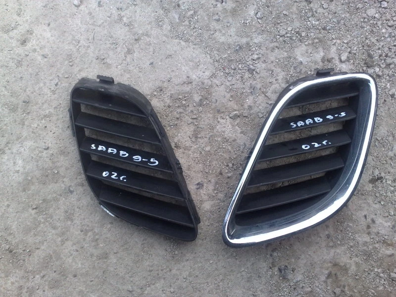 Решетка за Сааб 9-5 малка