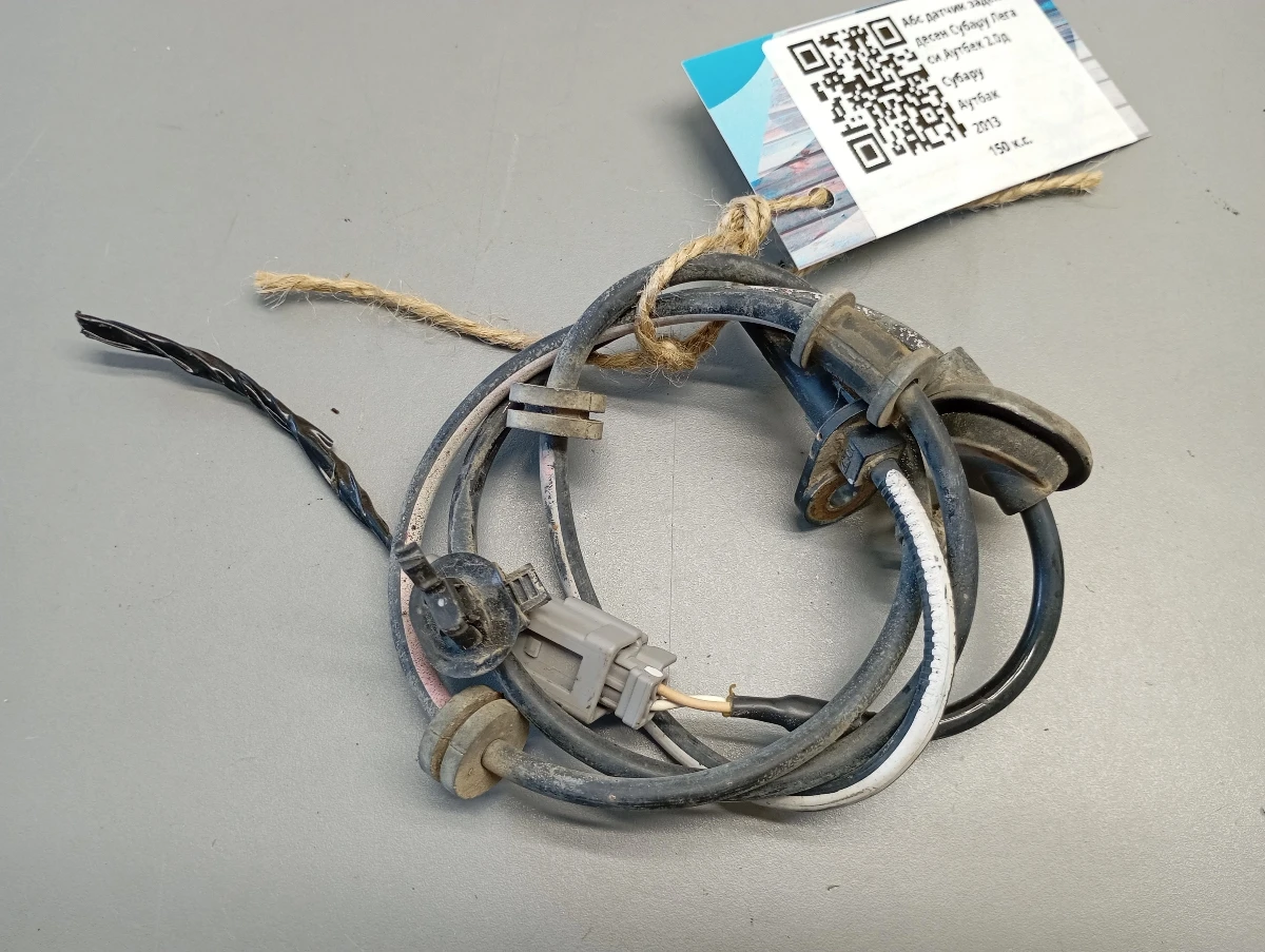 ��� ������ ����� ����� ������ ������,������ 2.0� | Mobile.bg � ����������� 1