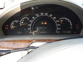 Mercedes-Benz S 320 320CDI-204 к.с, снимка 5