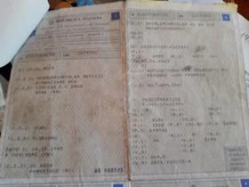 Mercedes-Benz S 320 320CDI-204 к.с, снимка 12