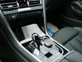 BMW 850 M850i/xDrive/COUPE/LASER/H&K/HEAD UP/360/, снимка 10