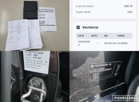 VW Passat 2.0TDI , снимка 14