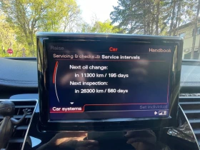 Audi S8, снимка 6