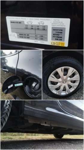 Peugeot 208 #FACE LIFT#VTI#БЕЗ АНАЛОГ#РЕГИСТИРАН#1-ВИ#BG# , снимка 12