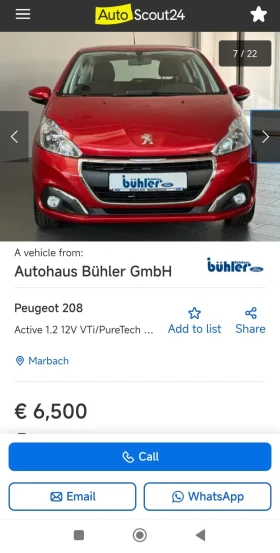 Peugeot 208 #FACE LIFT#VTI#БЕЗ АНАЛОГ#РЕГИСТИРАН#1-ВИ#BG# , снимка 16