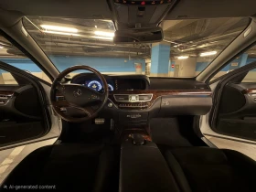 Mercedes-Benz S 550 AMG, Keyless, снимка 11