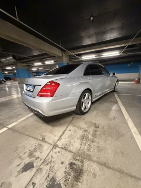 Mercedes-Benz S 550 AMG, Keyless, снимка 5