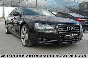 Audi A8 4.2TDI/ GERMANY/ВАКУМ ПОДГРЕВ ОБДУХВАНЕ ЛИЗИНГ, снимка 3