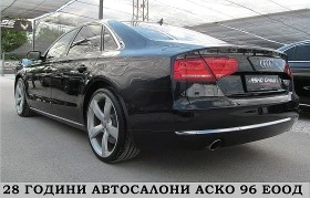 Audi A8 4.2TDI/ GERMANY/ВАКУМ ПОДГРЕВ ОБДУХВАНЕ ЛИЗИНГ, снимка 4