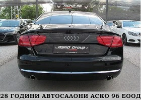 Audi A8 4.2TDI/ GERMANY/ВАКУМ ПОДГРЕВ ОБДУХВАНЕ ЛИЗИНГ, снимка 5