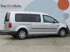     VW Caddy Maxi Kombi Trendline 2.0 TDI EU6