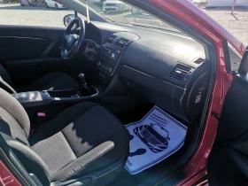 Toyota Avensis 1.8 16V SWISS, снимка 15
