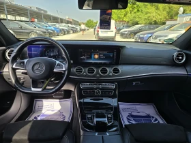 Mercedes-Benz E 220 2.2.2CDI 194к.с AMG - 33000 лв. - 97400913 15