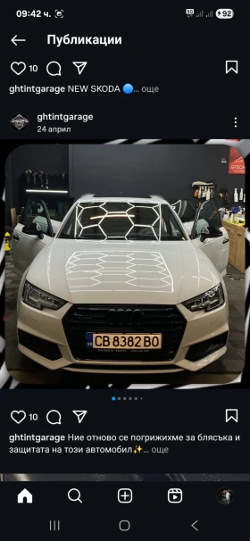 Обява за продажба на Audi A4 ~31 500 лв. - изображение 2