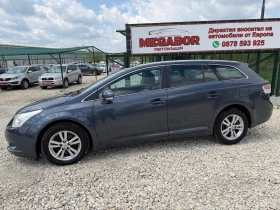 Toyota Avensis 2.0 D4D/126p.s. | Mobile.bg � ����� ������ 7