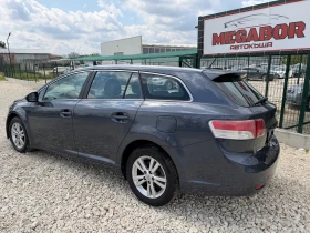 ����� �� �������� �� Toyota Avensis 2.0 D4D/126p.s.