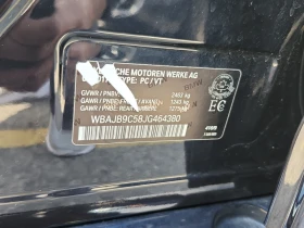 BMW 550 * АВТО КРЕДИТ* ЦЕНА ДО БГ * СЕРВИЗНА ИСТОРИЯ *  - 41999 лв. / 21473.75 € - 48150005 16