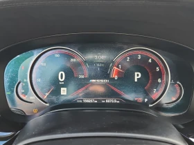 BMW 550 * АВТО КРЕДИТ* ЦЕНА ДО БГ * СЕРВИЗНА ИСТОРИЯ *  - 41999 лв. / 21473.75 € - 48150005 7