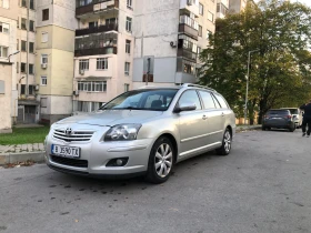 Обява за продажба на Toyota Avensis ~8 888 лв. - изображение 1 | Auto.bg Обява за продажба на Toyota Avensis ~8 888 лв. - изображение 1