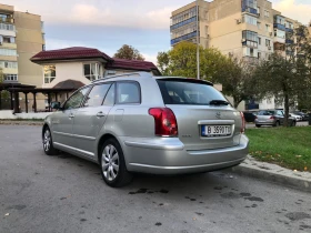 Обява за продажба на Toyota Avensis ~8 888 лв. - изображение 5 | Auto.bg Обява за продажба на Toyota Avensis ~8 888 лв. - изображение 5