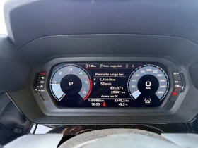 Audi A3 30 2.0 tdi Business s-tronic - 38999 лв. / 19939.87 € - 63311583 7