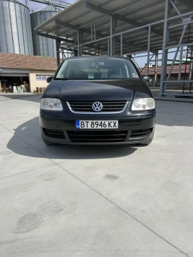 VW Touran 