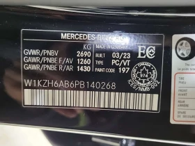 Mercedes-Benz E 450 | BURMESTER| PANO| ���������| 360| HUD| 2 K���� | Mobile.bg � ����� ������ 16