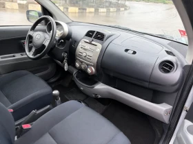 Subaru Justy 1.0* ������-���* BRC* ��������*  | Mobile.bg � ����� ������ 8