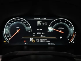 Kia K7 3.0 LPG/ DIST/ �����/ ���������/ DIGITAL/ PANO | Mobile.bg � ����� ������ 8