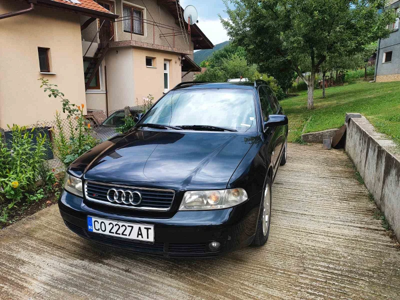 Audi A4, снимка 2 - Автомобили и джипове - 48805845