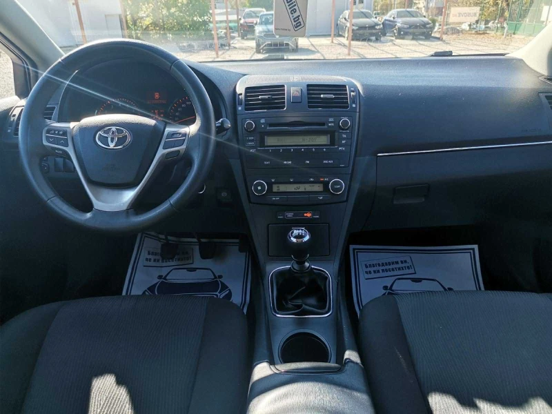 Toyota Avensis 1.8 16V SWISS, снимка 8 - Автомобили и джипове - 49993998