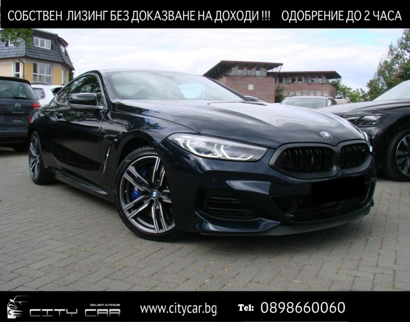 BMW 850 M850i/xDrive/COUPE/LASER/H&K/HEAD UP/360/