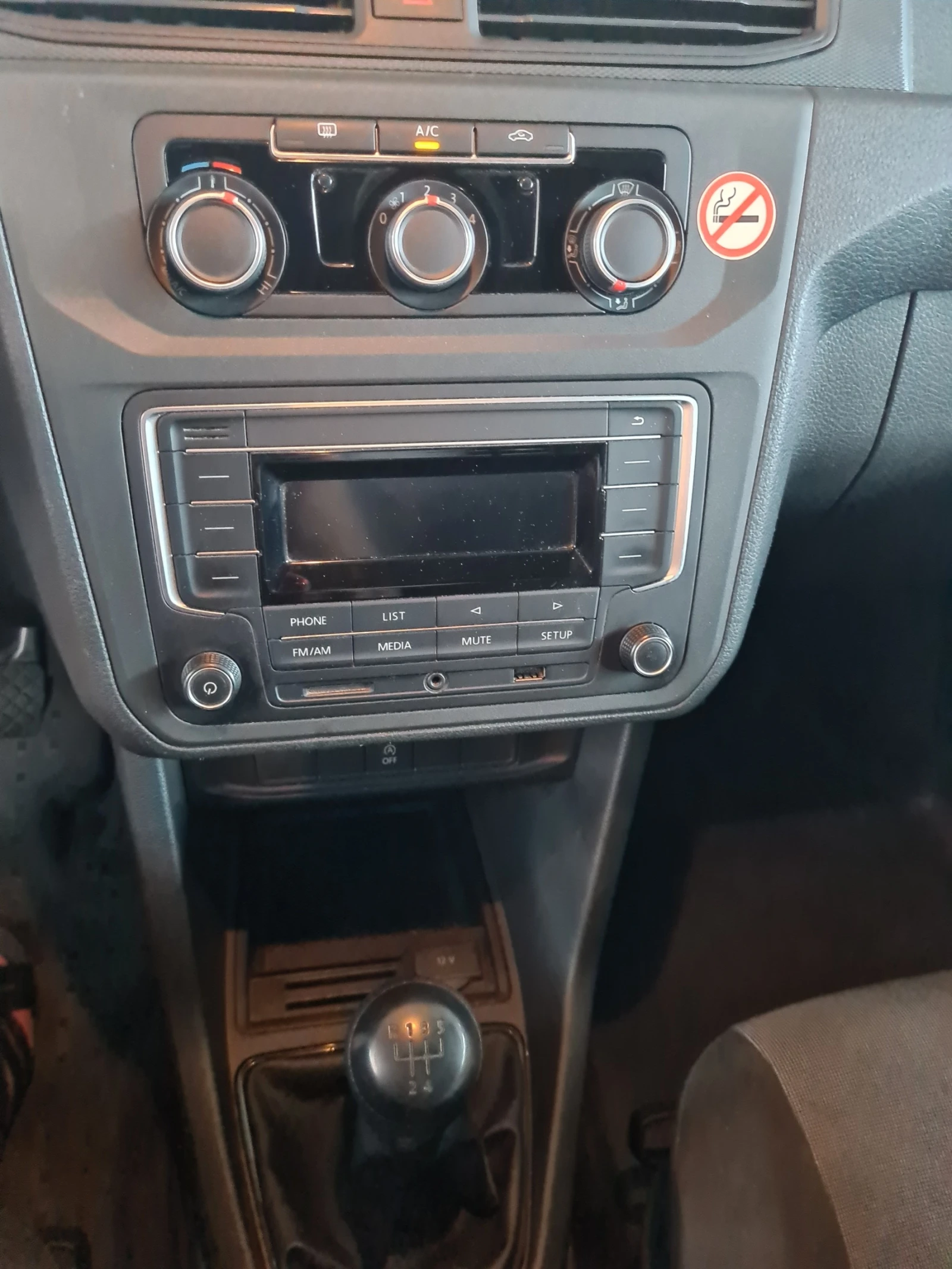 VW Caddy 2.0TDI L1H1 | Mobile.bg — изображение 15
